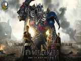 فیلم تبدیل شوندگان ۴ Transformers Age of Extinction 20۱۴ دوبله فارسی و سانسور