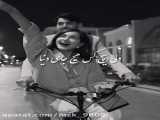 استوری/غمگین
