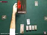 احزای بازی دسپشن deception