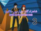 چالش غمگین ساکورا اسکول:(