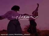 جالب ها