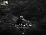 شدن نشدنا خوشمزه ....