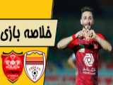 گل اول فولاد به پرسپولیس (کولیبالی)