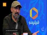 تنها تر از مترسگ