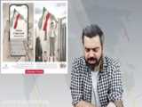 زیبایی شب زمین،،،