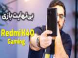 مقایسه Xiaomi Redmi Note 10T با Nokia G50