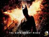 فیلم شوالیه تاریکی بر می خیزد The Dark Knight Rises 2012 دوبله فارسی سانسور شده