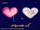 دپ.غمگین.