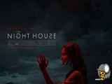 فیلم : خانه شب The Night House 2020