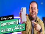 Samsung Galaxy S22 Ultra تیزر