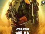 دانلود سریال The Book of Boba Fett قسمت 3