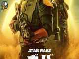 دانلود سریال The Book of Boba Fett قسمت 5