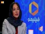 تریلر فیلم وضعیت قرمز ۲۰۲۱