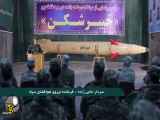 تصاویر موشک جدید ایرانی. خیبر شکن