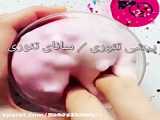 چرا ؟؟؟