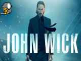 فیلم سینمایی جان ویک 1 John Wick 2014 دوبله فارسی و سانسور شده