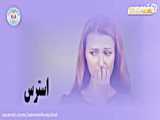 درمان  MS ام اس