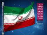 نجاح محمدعلی: همه بیداری های جهان تحت تاثیر انقلاب ایران است!