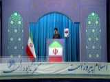 چهل و سومین سالگرد پیروزی انقلاب و دستاورد های آن (زهرا احمدی)