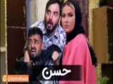 مستند  |  بچه های انقلاب