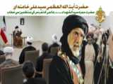 [Imam Khamenei Speech | 08Feb2022] Air Force | امام خامنہ ای] فضائیہ سے خطاب]