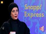 فیلم اهنگ بی تی اس