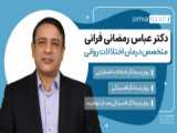 عشـــــق این نیست