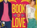 فیلم کمدی Book of Love 2022 یا کتاب عشق