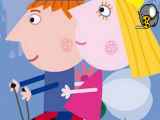 سریال : بن و هولی Ben & Holly’s Little Kingdom قسمت 24