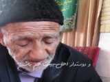 شعر محلی جنوب روح الله پیش بین