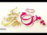 کلیپ برای استوری پدر