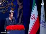 مذاکرات تلفنی محرابیان با وزیر آب افغانستان بر سر حقابه ایران از هیرمند