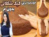 محصول مگنوفید| اکسید منیزیم ویژه خوراک دام و طیور