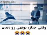 بخاطر جایزه کشتش