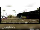 بلک لیست بازی nfs most wanted اندروید