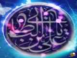 تولد امام علی (ع) و روز پدر مبارک