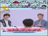 وی_ بی تی اس پارت 2