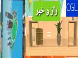 سریال جدید در راه است