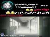 من مردم خیلی وقته درکم کنید من رو کسی نمیدوسته