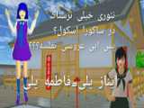 اسلایم کیوت شفاف ^^