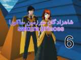 چالش خفن ساکورا اسکول