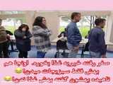 سریال ستاره شمالی قسمت 350 دوبله فارسی