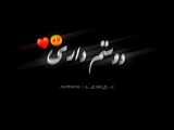 غمگین /دنبال =دنبال