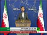 Tehran calls for balance with the obligations of the parties to the negotiations