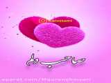 دپرس ویدیو