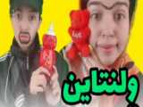 نهال