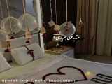 عشقم...!