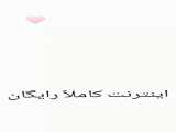 جن و روح واقعی