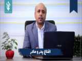 یک فیلم کوتاه برای روز پدر