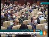 بخشهایی از جلسه شورای اداری شهرستان  آرادان :